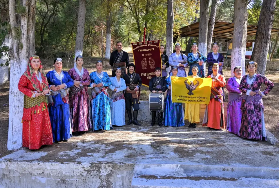 Τα χορευτικά του συλλόγου Τα Γεράκια